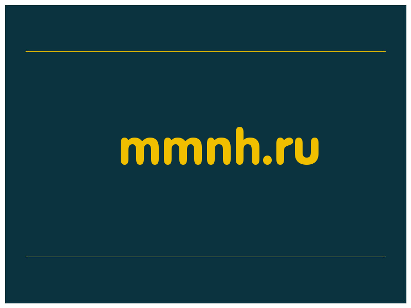 сделать скриншот mmnh.ru