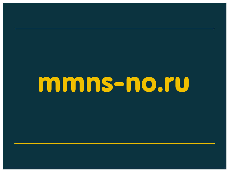 сделать скриншот mmns-no.ru