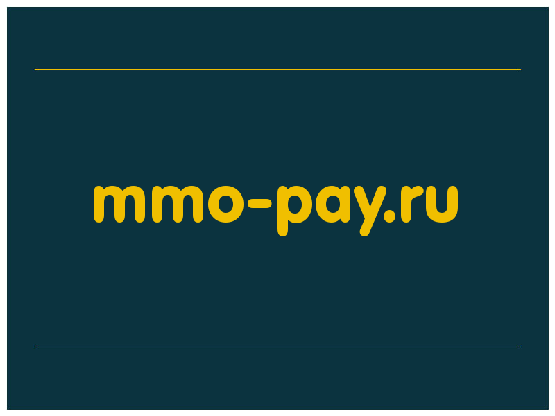 сделать скриншот mmo-pay.ru