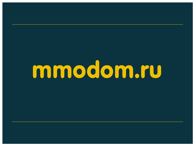 сделать скриншот mmodom.ru