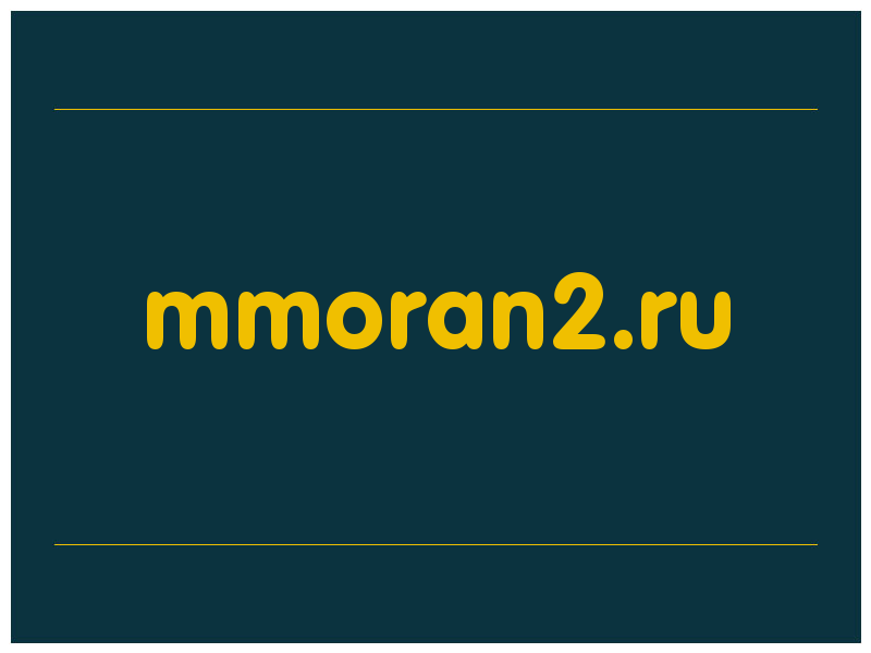 сделать скриншот mmoran2.ru