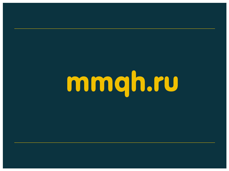 сделать скриншот mmqh.ru