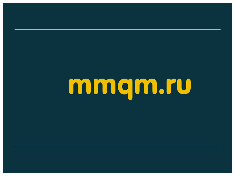 сделать скриншот mmqm.ru