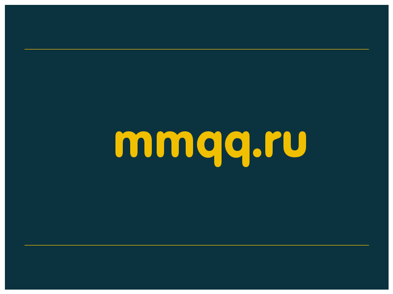 сделать скриншот mmqq.ru