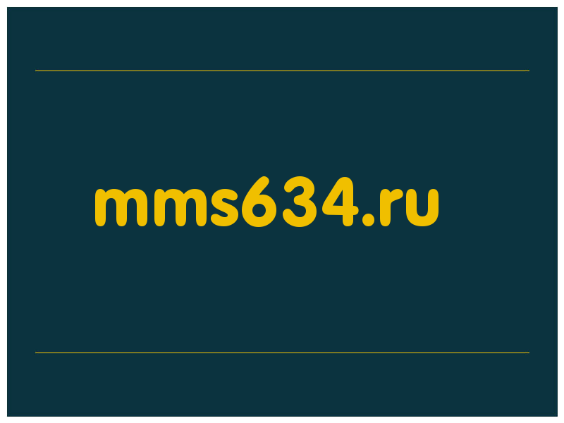 сделать скриншот mms634.ru