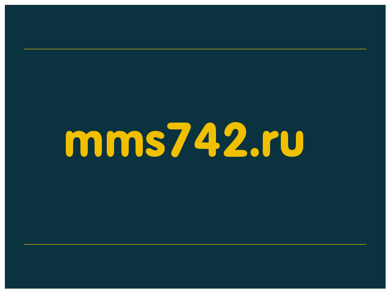 сделать скриншот mms742.ru