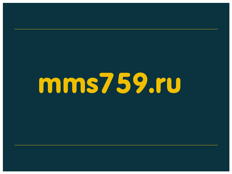 сделать скриншот mms759.ru