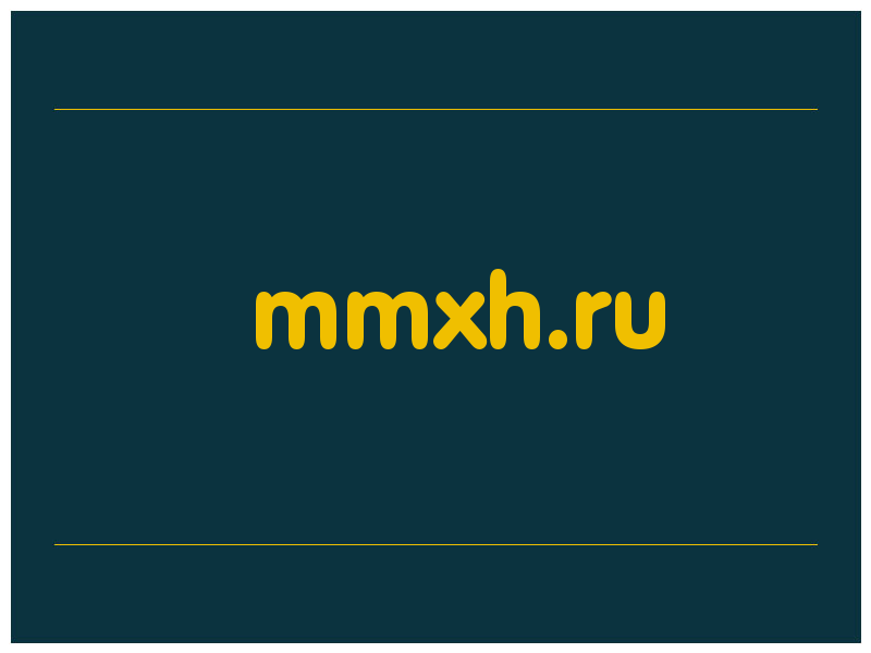 сделать скриншот mmxh.ru