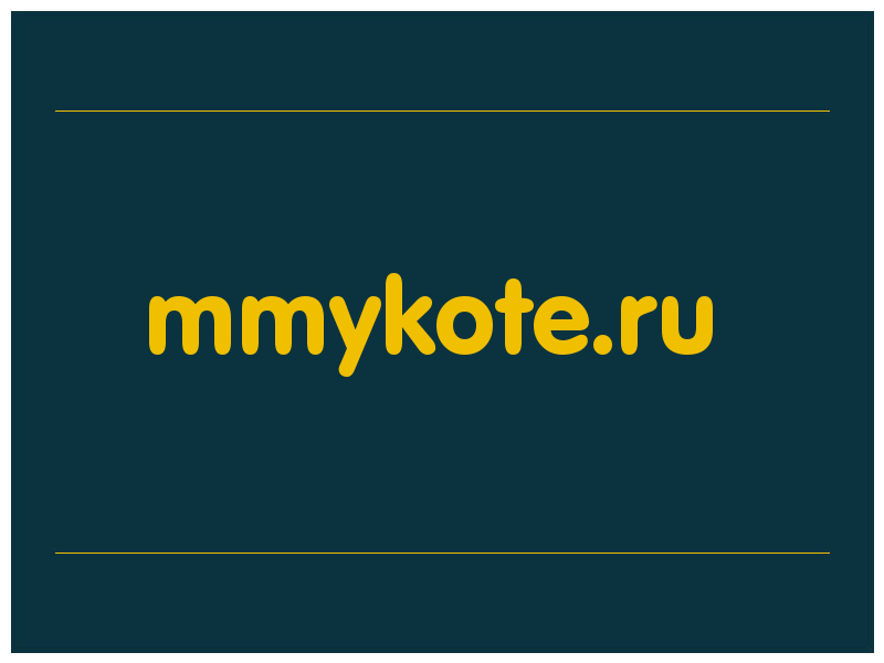 сделать скриншот mmykote.ru