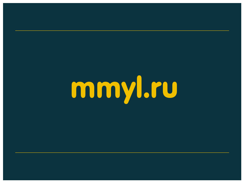 сделать скриншот mmyl.ru