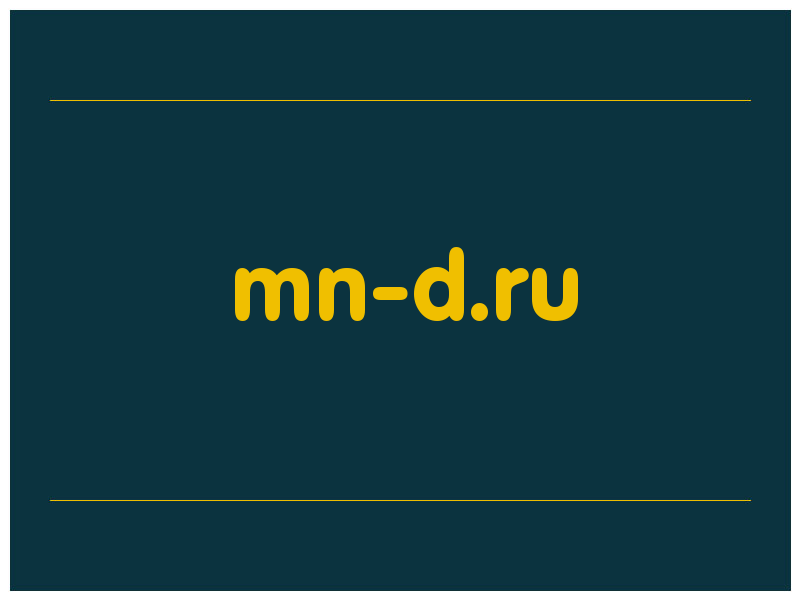 сделать скриншот mn-d.ru