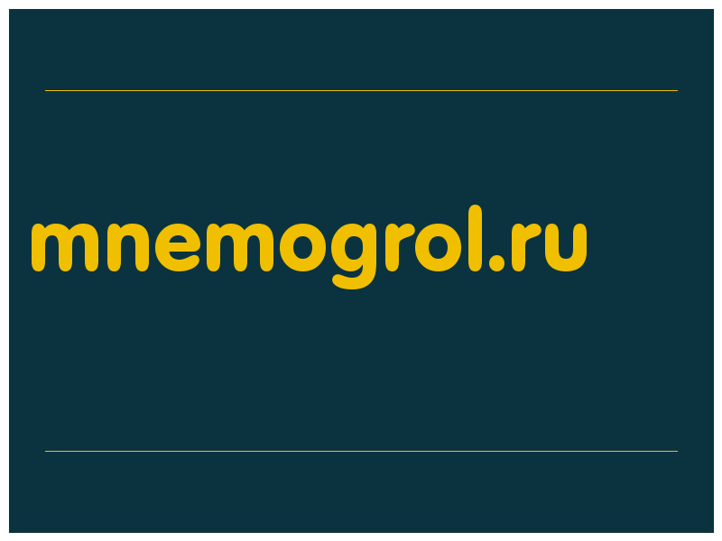 сделать скриншот mnemogrol.ru