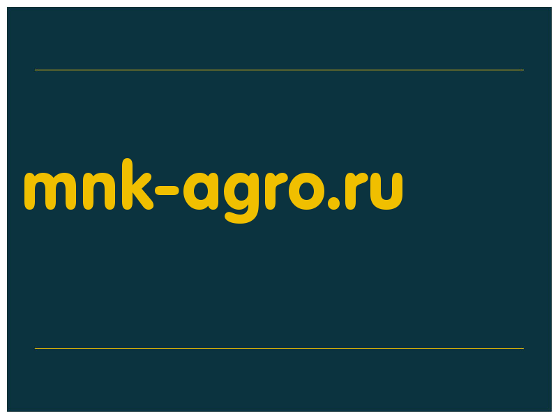 сделать скриншот mnk-agro.ru