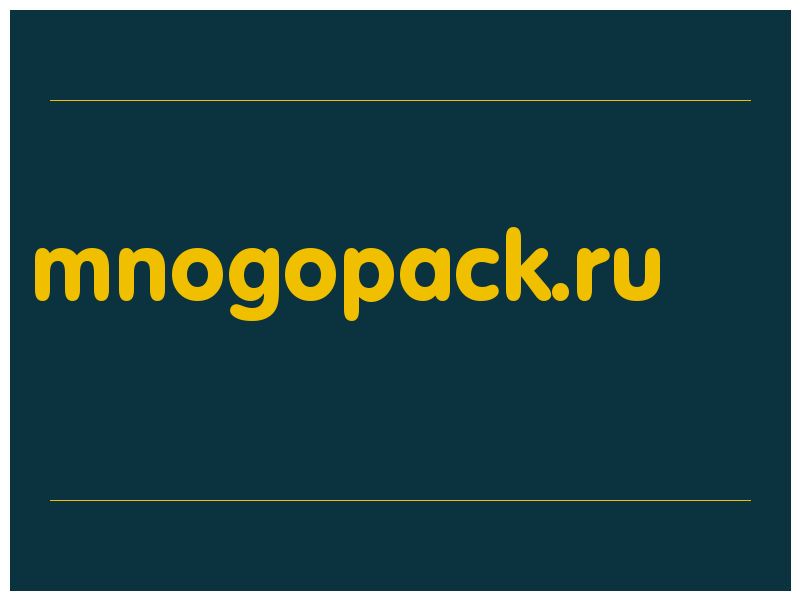 сделать скриншот mnogopack.ru