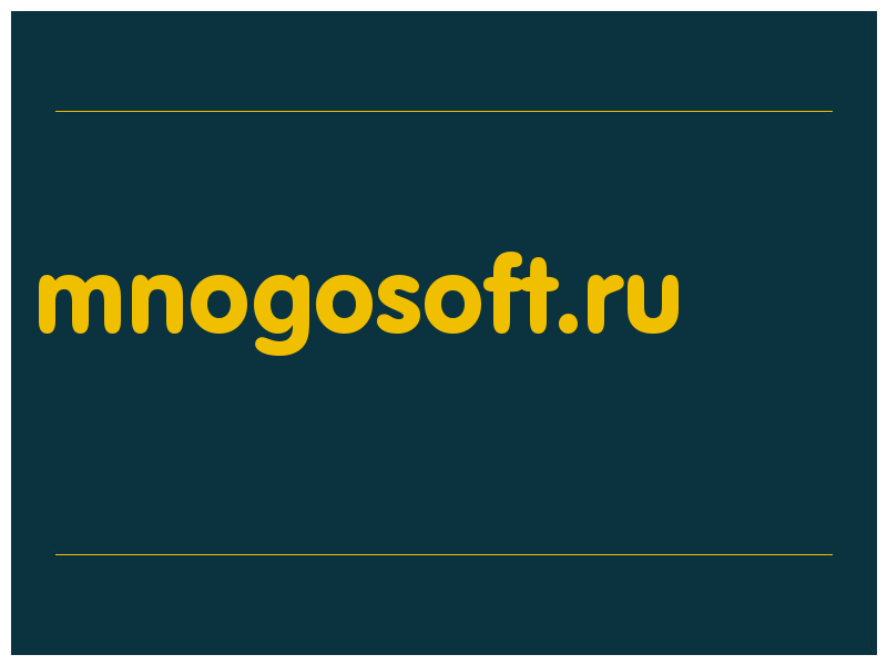 сделать скриншот mnogosoft.ru