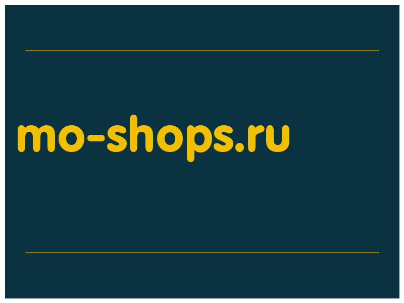 сделать скриншот mo-shops.ru