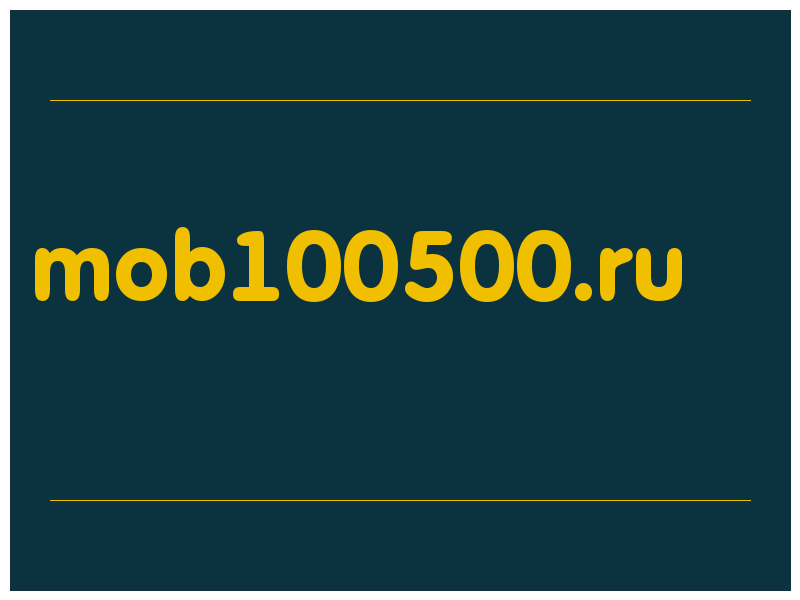 сделать скриншот mob100500.ru