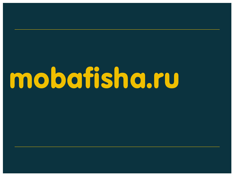 сделать скриншот mobafisha.ru