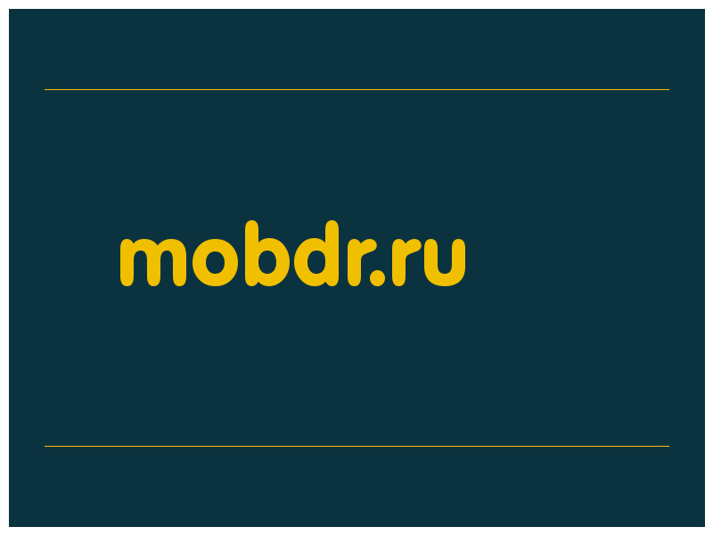 сделать скриншот mobdr.ru