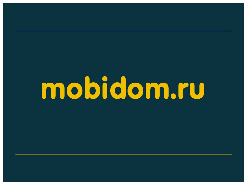 сделать скриншот mobidom.ru