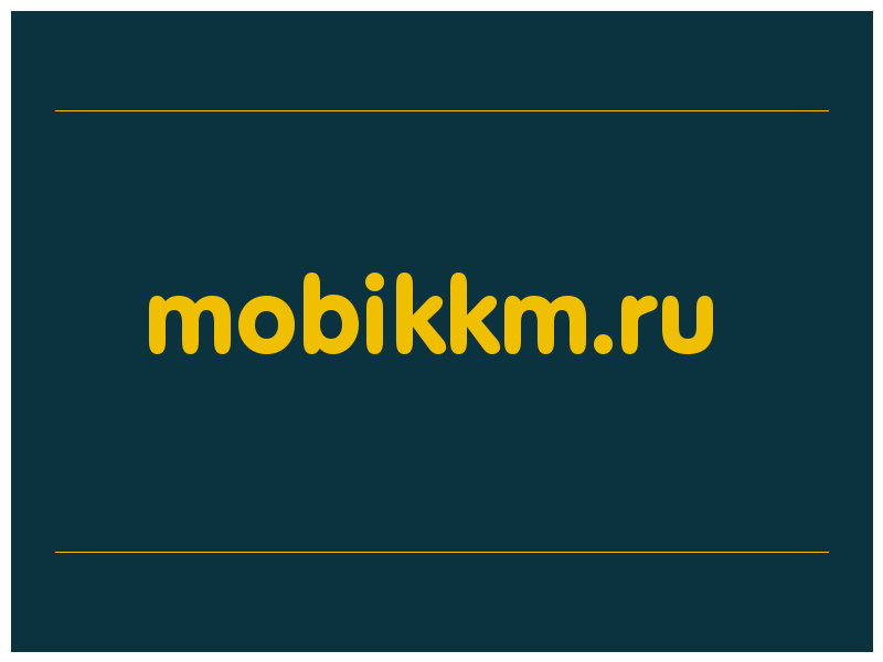 сделать скриншот mobikkm.ru