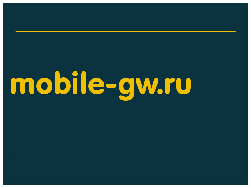 сделать скриншот mobile-gw.ru