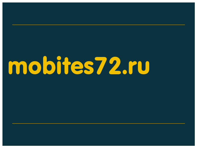 сделать скриншот mobites72.ru
