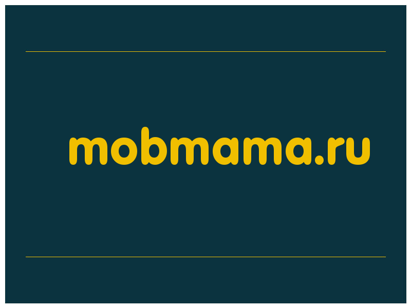 сделать скриншот mobmama.ru