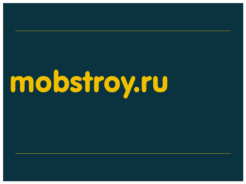 сделать скриншот mobstroy.ru