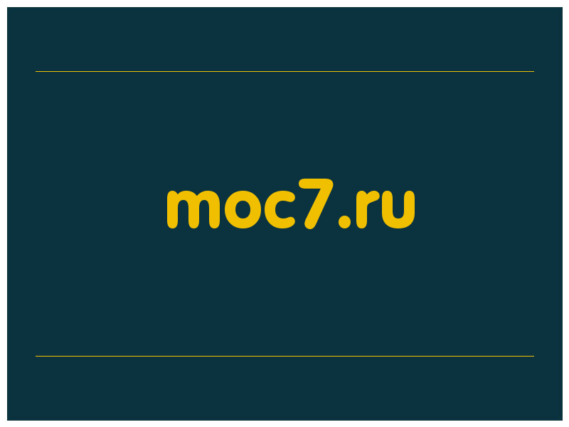 сделать скриншот moc7.ru