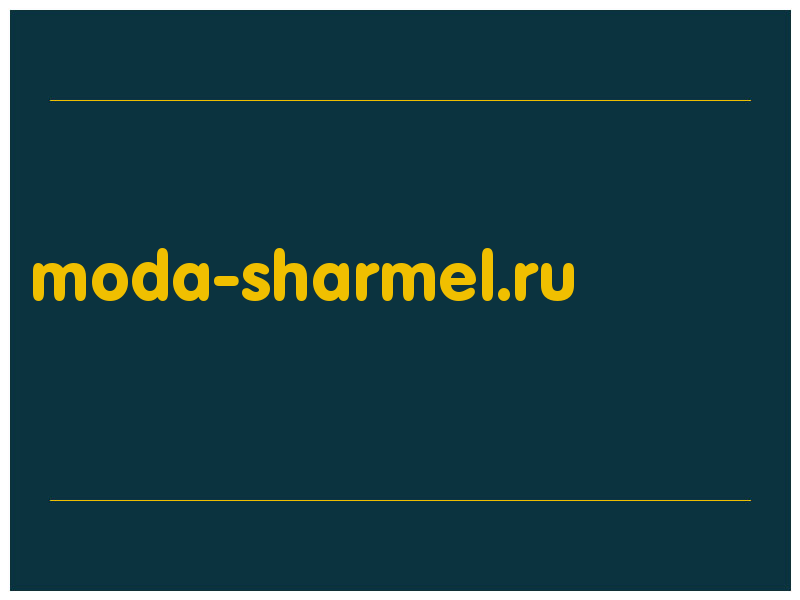 сделать скриншот moda-sharmel.ru