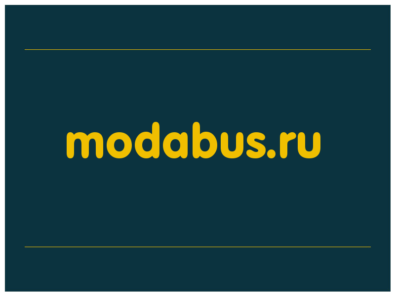 сделать скриншот modabus.ru