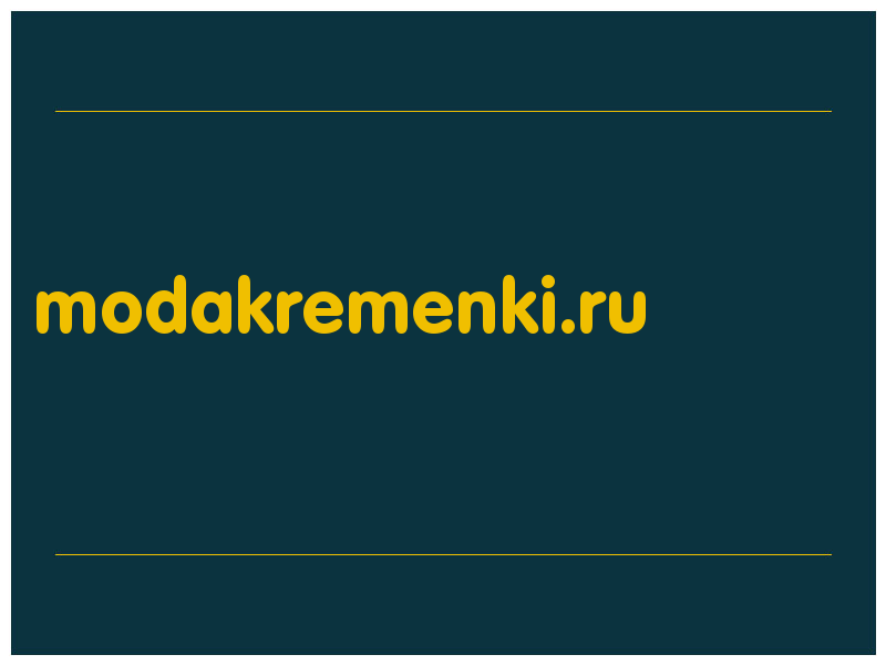 сделать скриншот modakremenki.ru