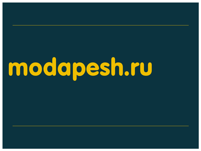 сделать скриншот modapesh.ru