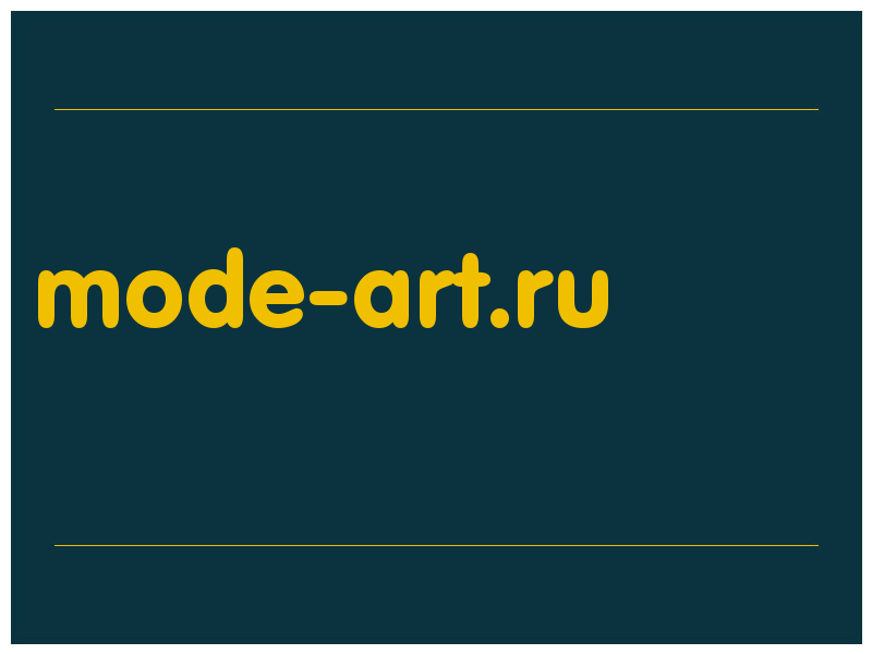 сделать скриншот mode-art.ru