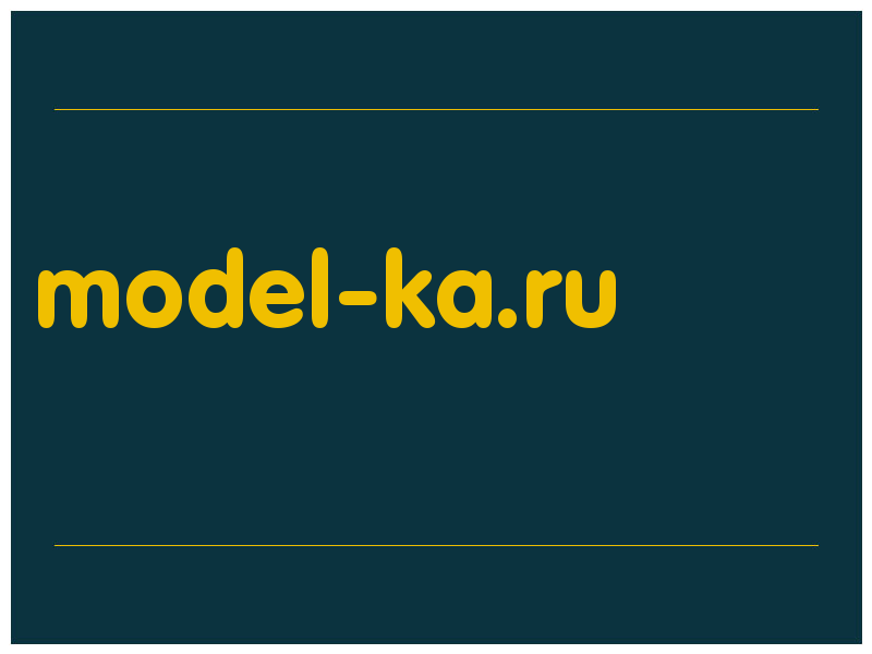 сделать скриншот model-ka.ru