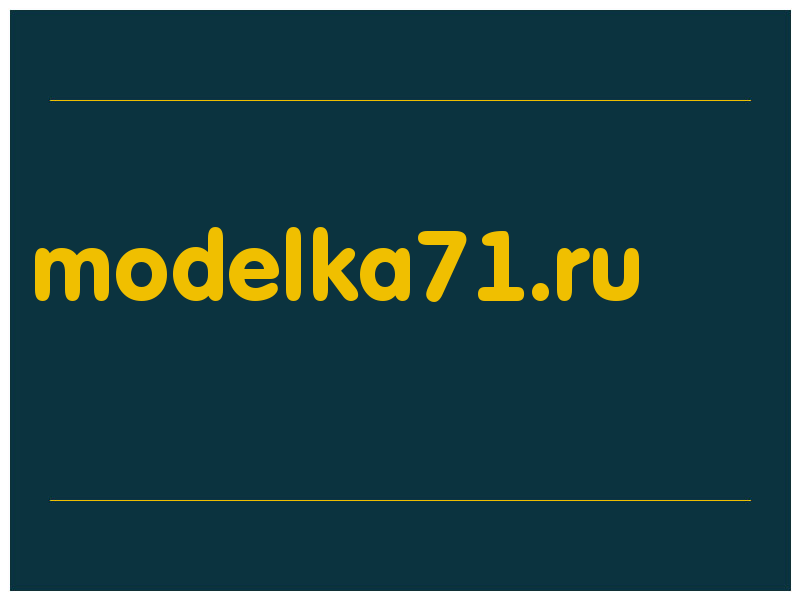 сделать скриншот modelka71.ru
