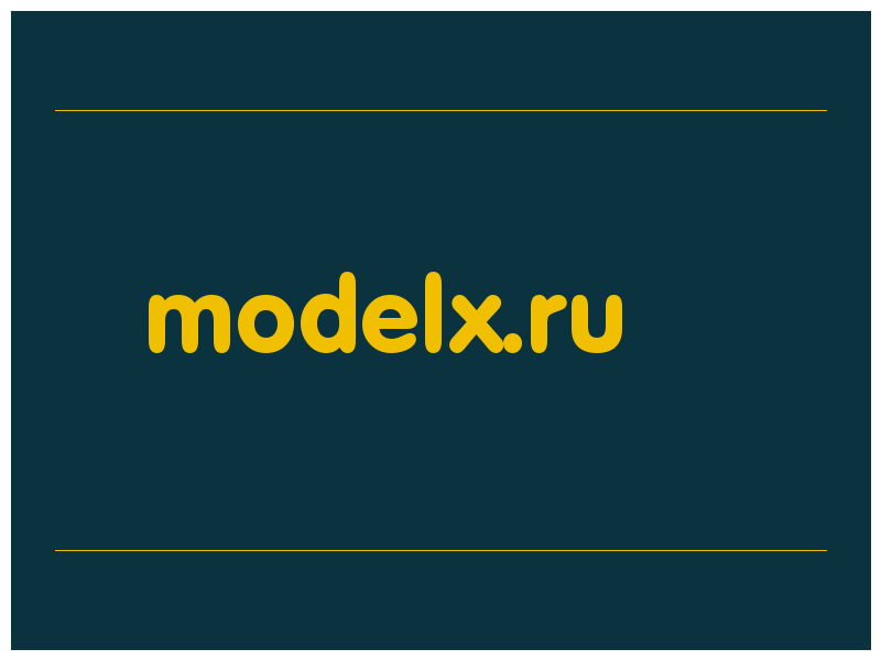 сделать скриншот modelx.ru