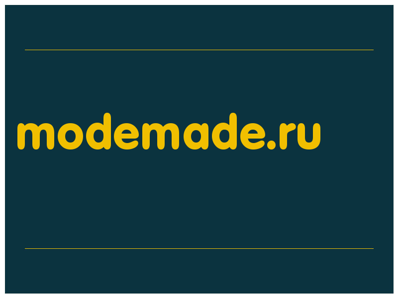 сделать скриншот modemade.ru