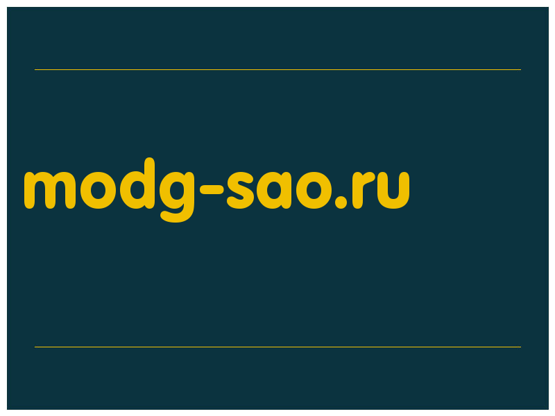 сделать скриншот modg-sao.ru