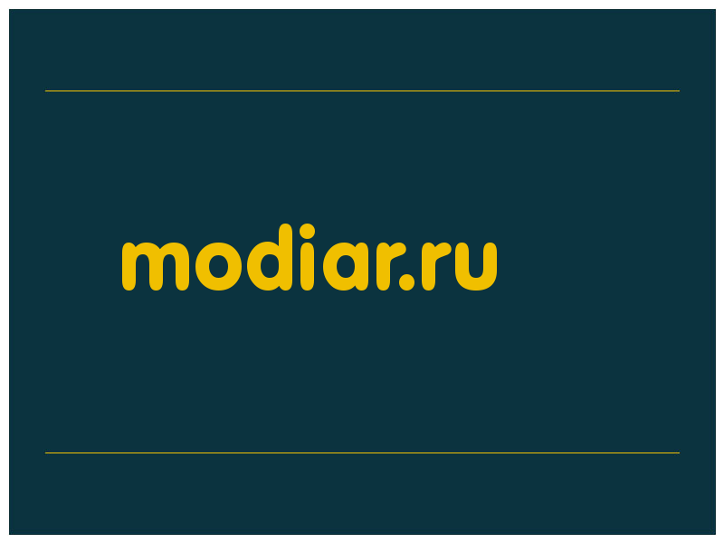 сделать скриншот modiar.ru