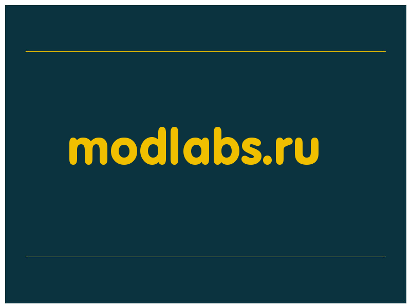 сделать скриншот modlabs.ru
