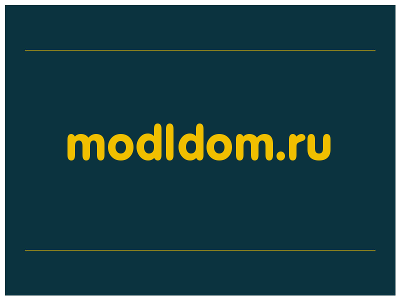 сделать скриншот modldom.ru