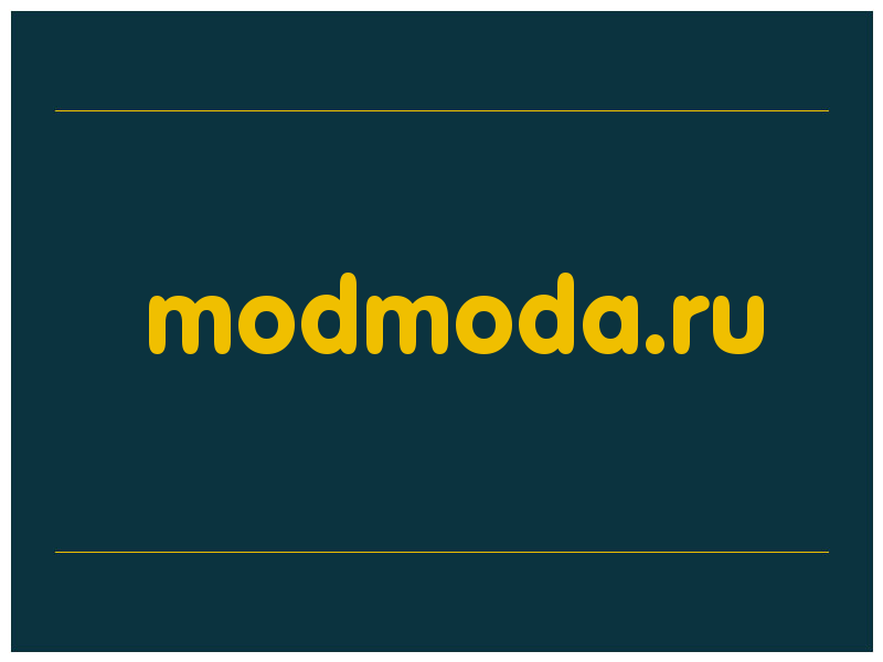 сделать скриншот modmoda.ru