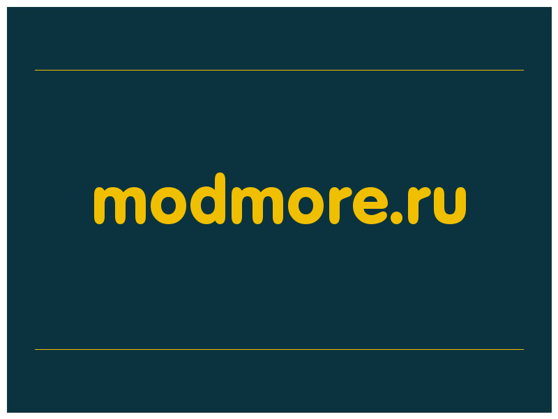 сделать скриншот modmore.ru