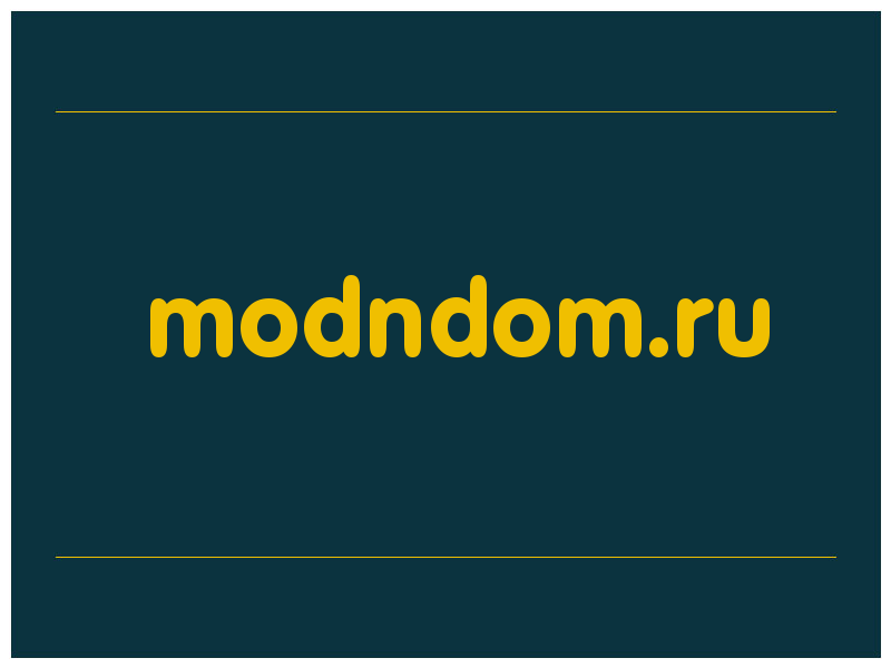 сделать скриншот modndom.ru