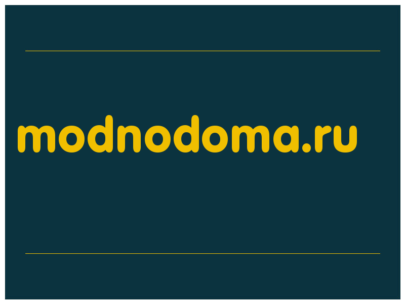 сделать скриншот modnodoma.ru