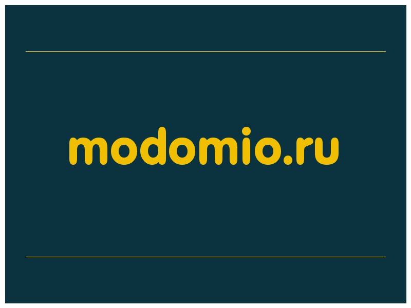 сделать скриншот modomio.ru