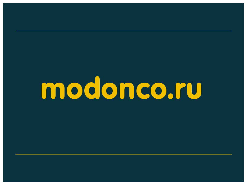 сделать скриншот modonco.ru