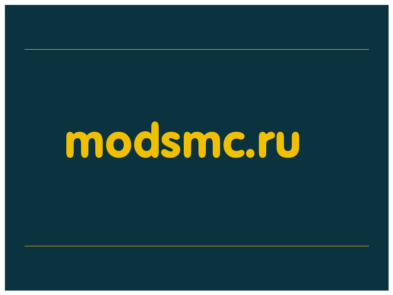 сделать скриншот modsmc.ru